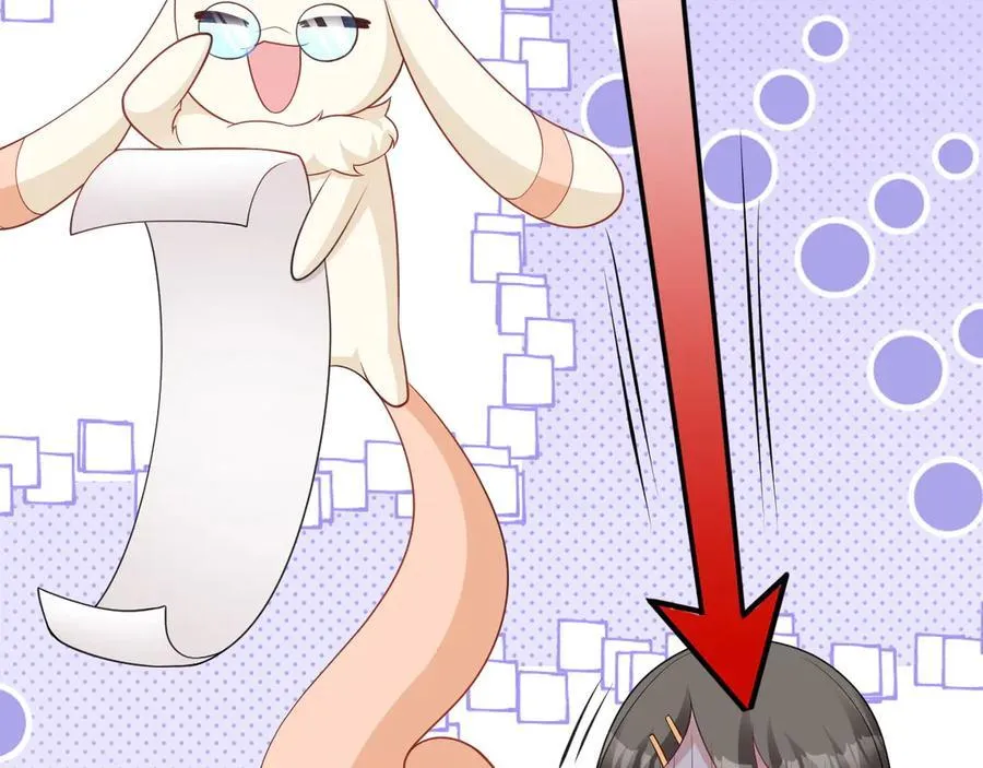 第126话 要吃霸王餐？！27