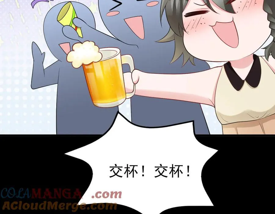 第126话 要吃霸王餐？！60