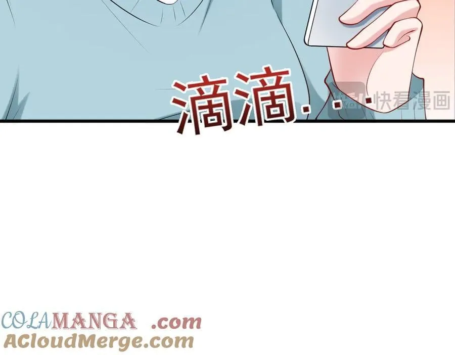 第133话 强行挽回72