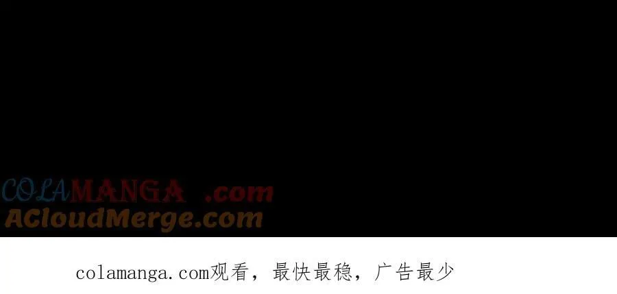 第132话 被迫当鸭120