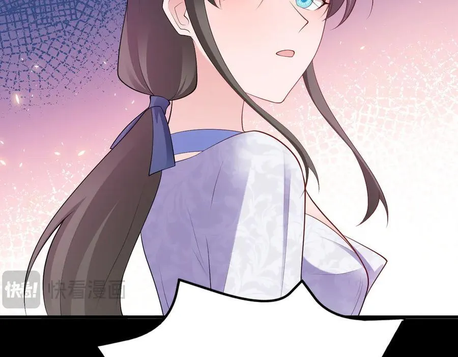 第132话 被迫当鸭75