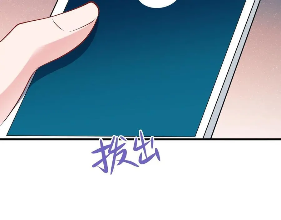 第133话 强行挽回65