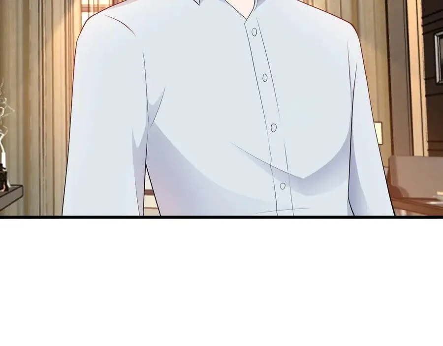第124话 约会邀请6