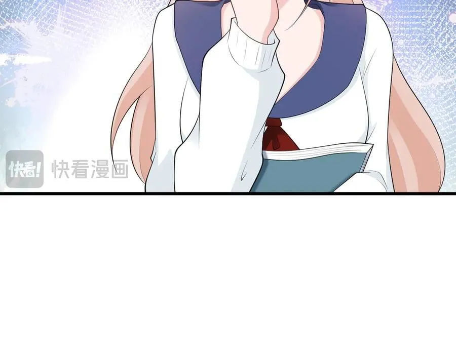 第129话 卖屁股？！30