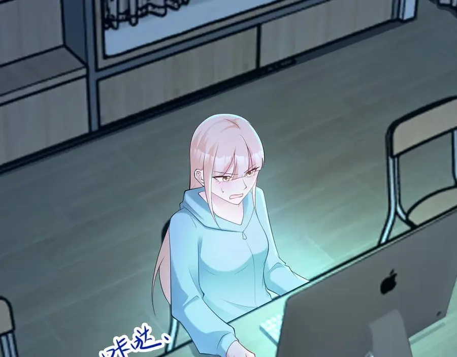 第134话 你好香啊~6