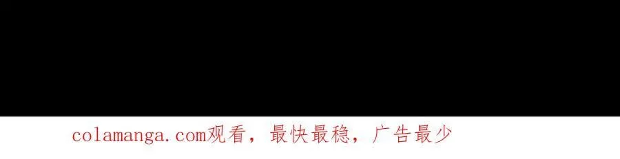 第127话 身负巨债118