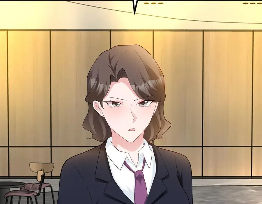 第126话 要吃霸王餐？！86
