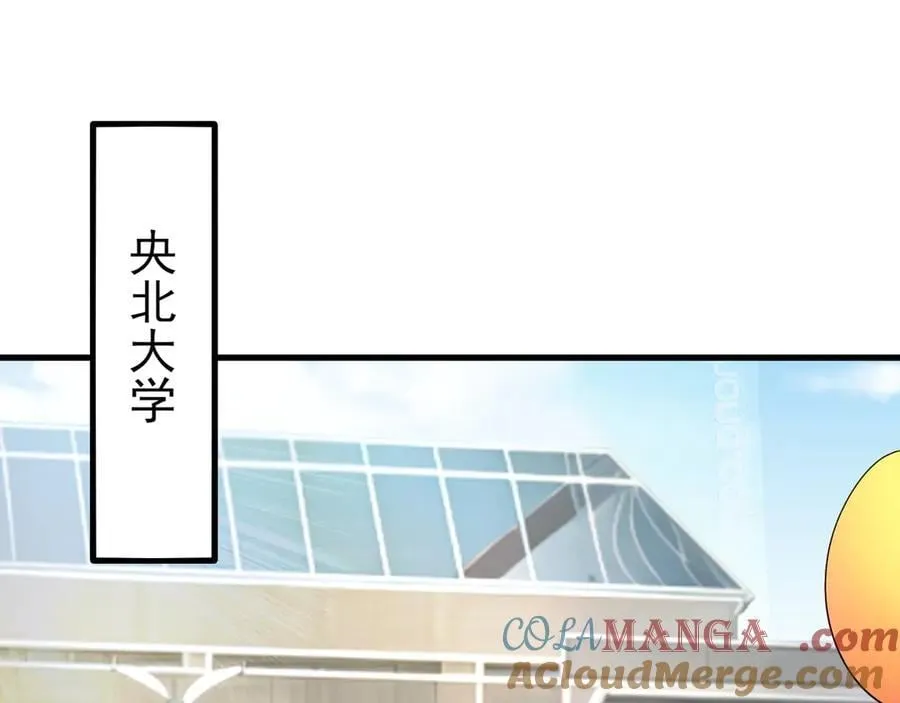 第131话 强攀不上92
