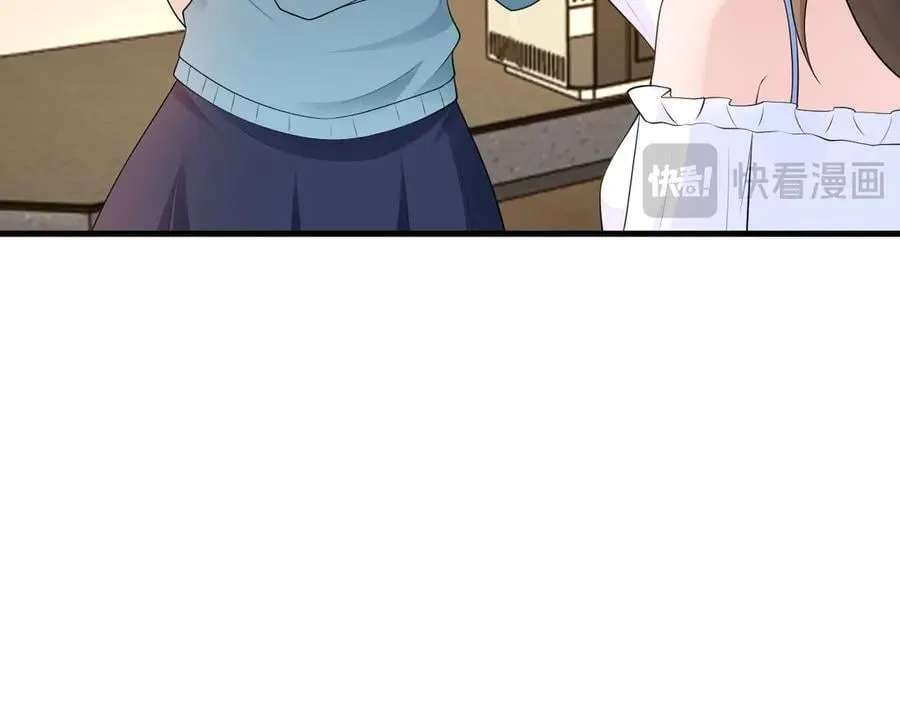 第125话 渣男邀请？！34