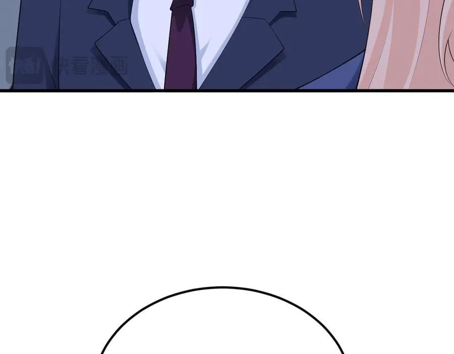第129话 卖屁股？！106