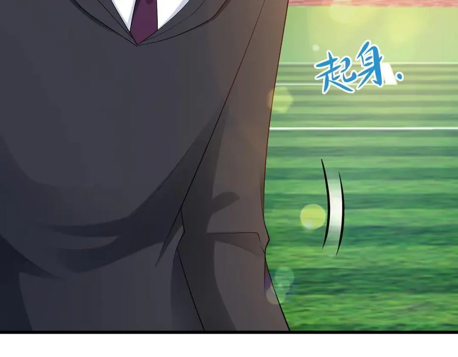 第131话 强攀不上53