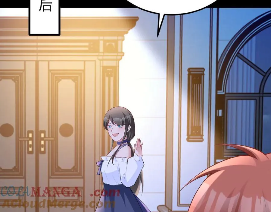 第127话 身负巨债84