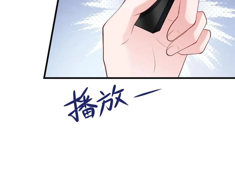 第135话 一出好戏69
