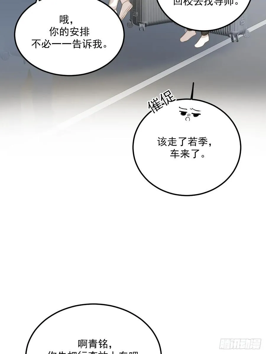 家里多了两只？1