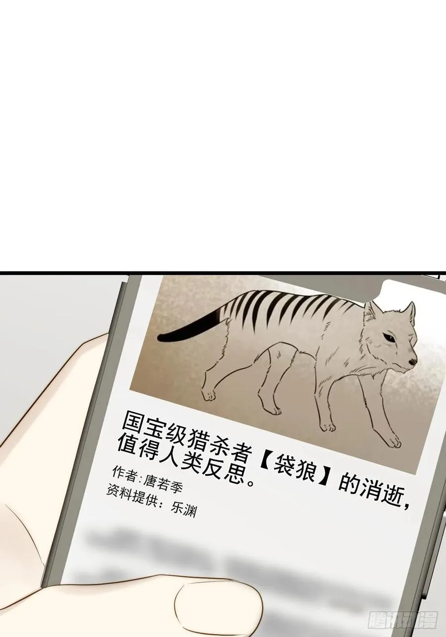 家里多了两只？17
