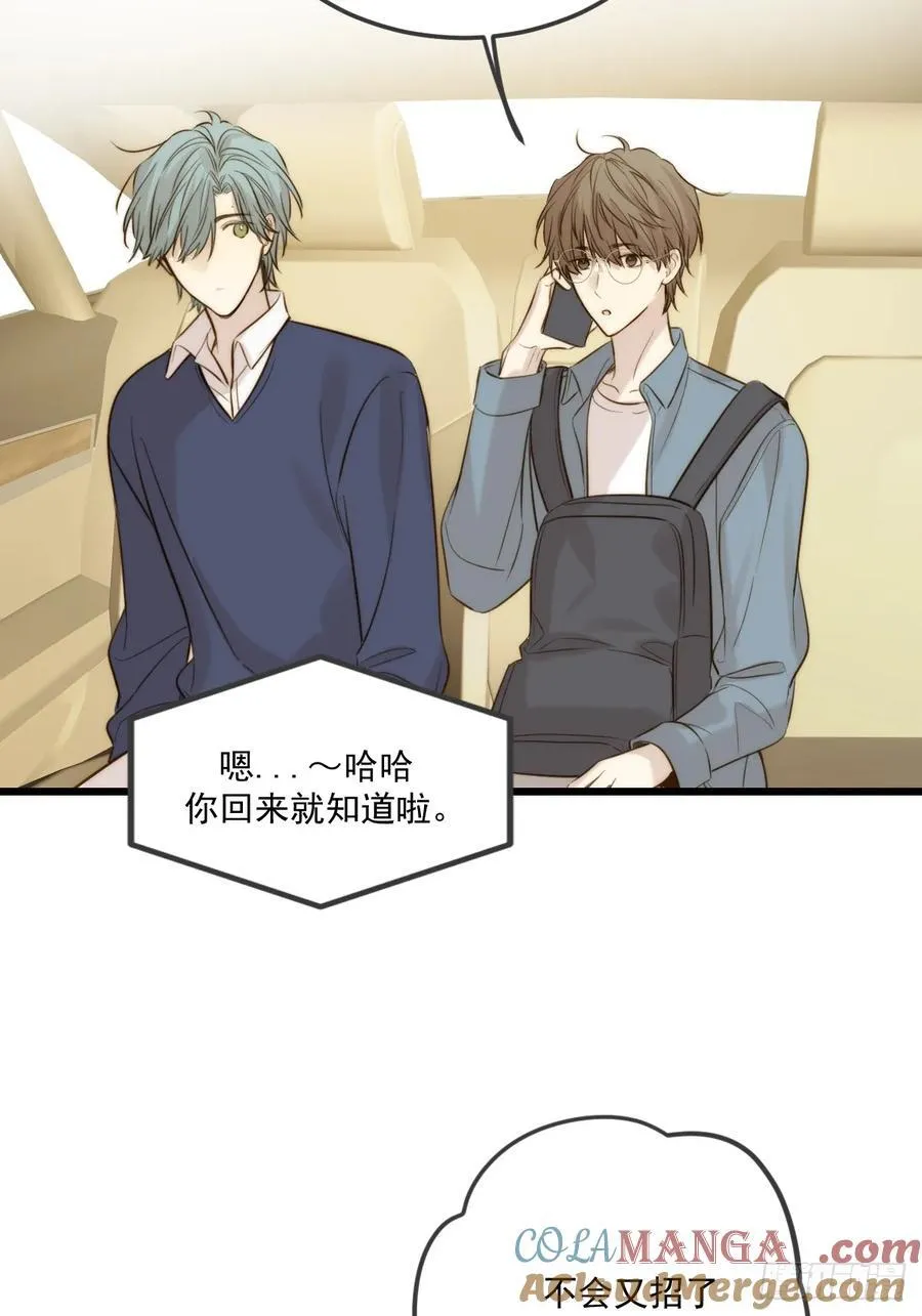 家里多了两只？27