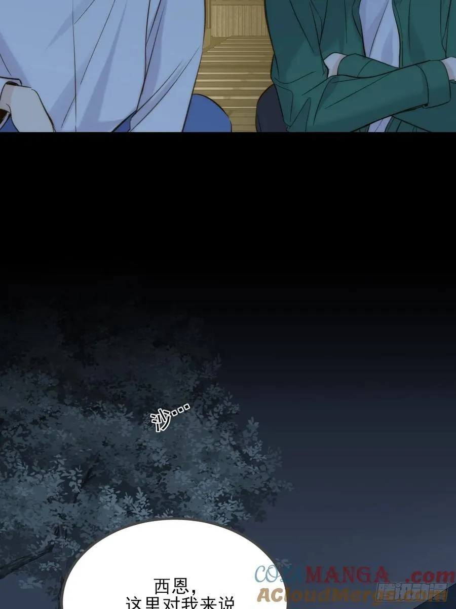 离别之吻14