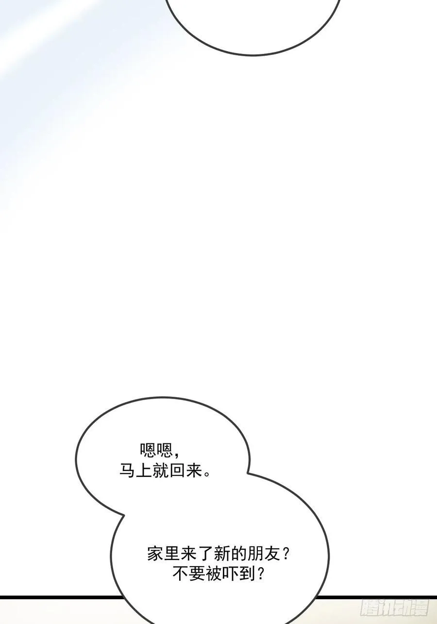家里多了两只？26