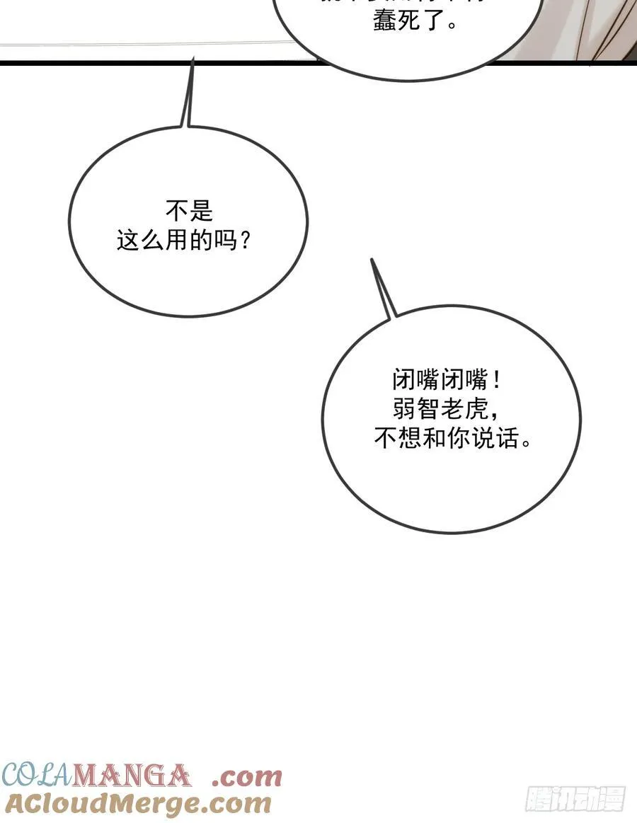 家里多了两只？30