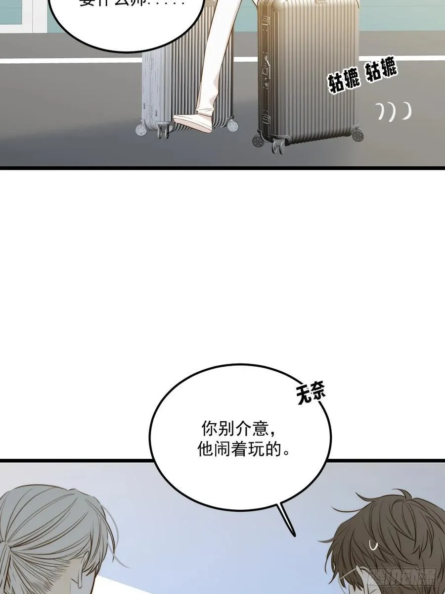 家里多了两只？4