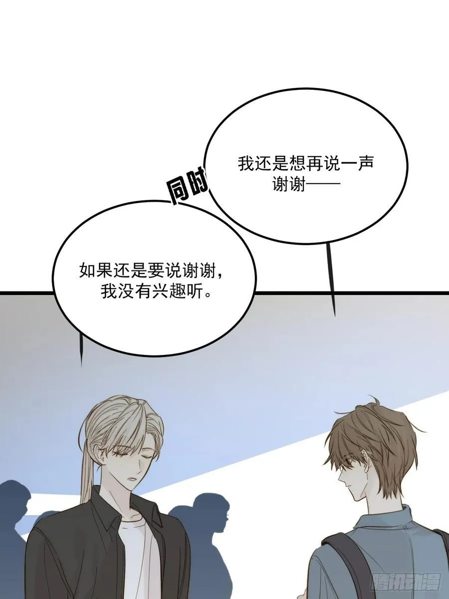 家里多了两只？8