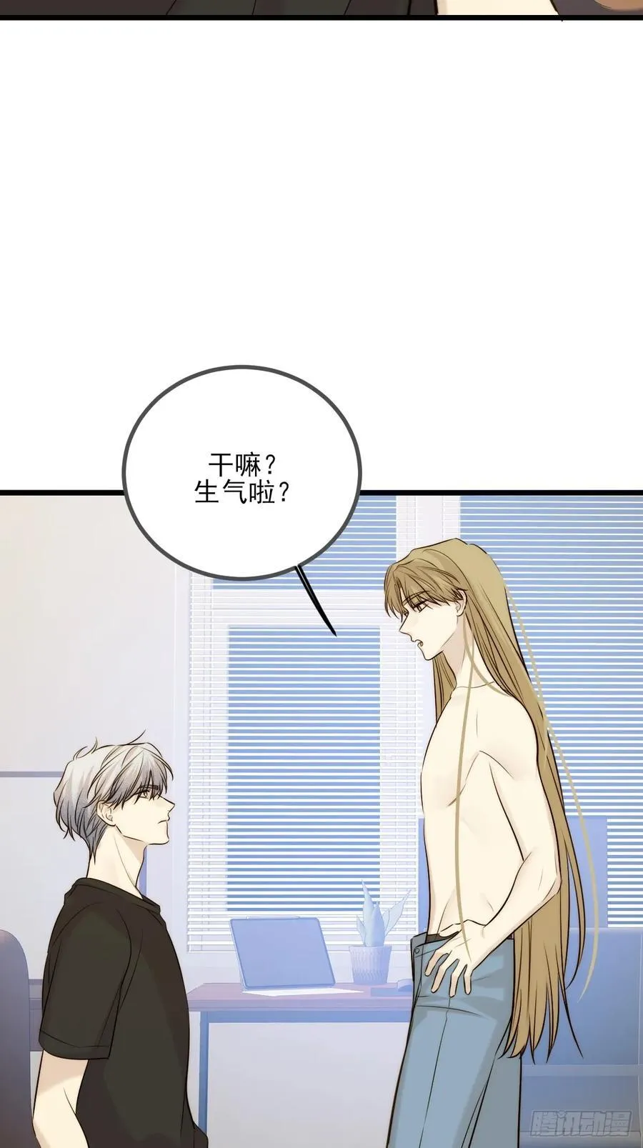 哥哥回国31