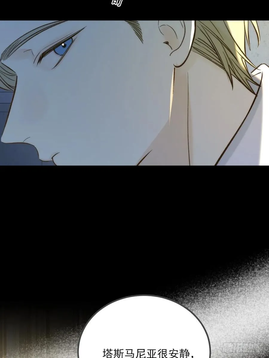 离别之吻7