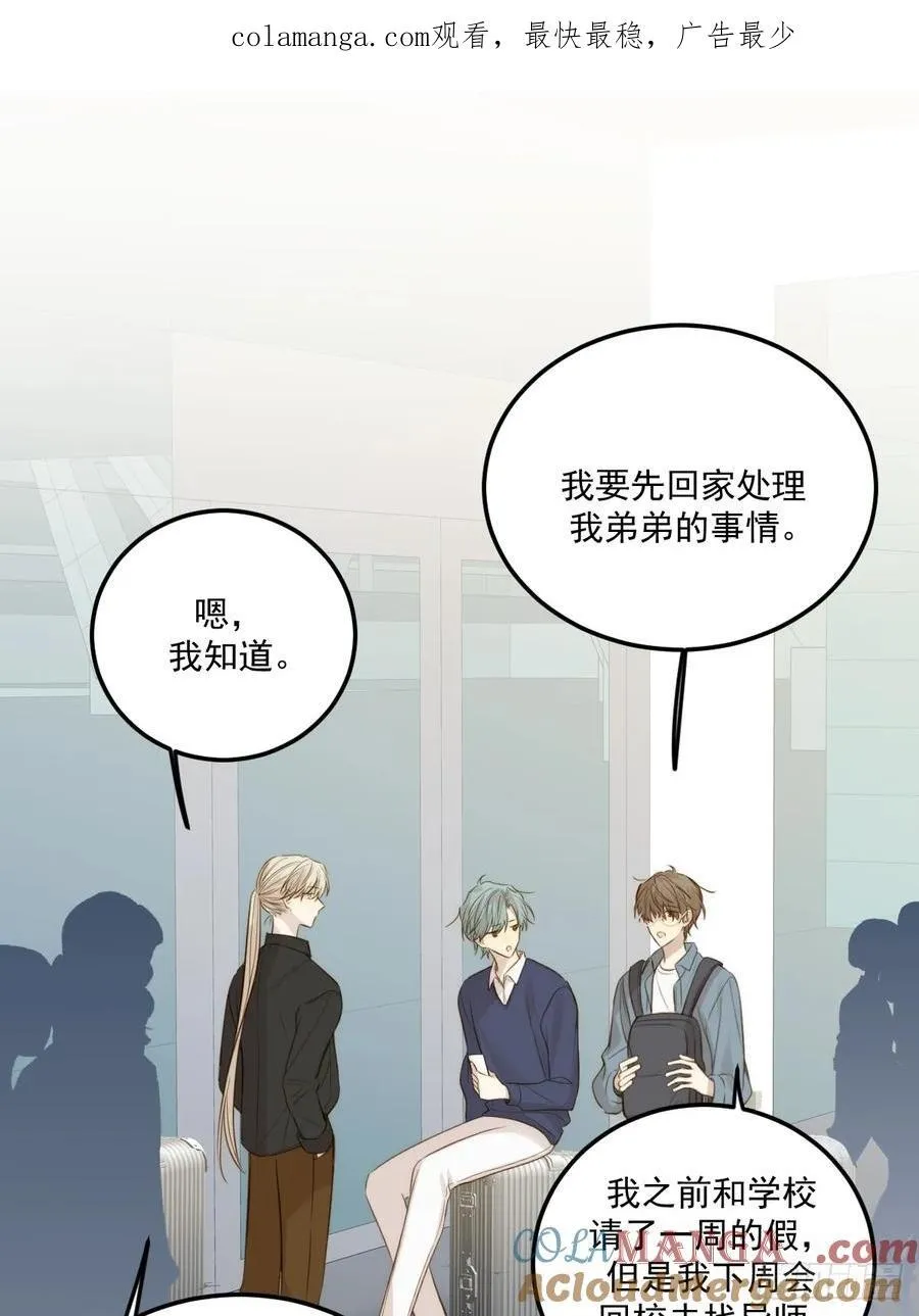家里多了两只？0