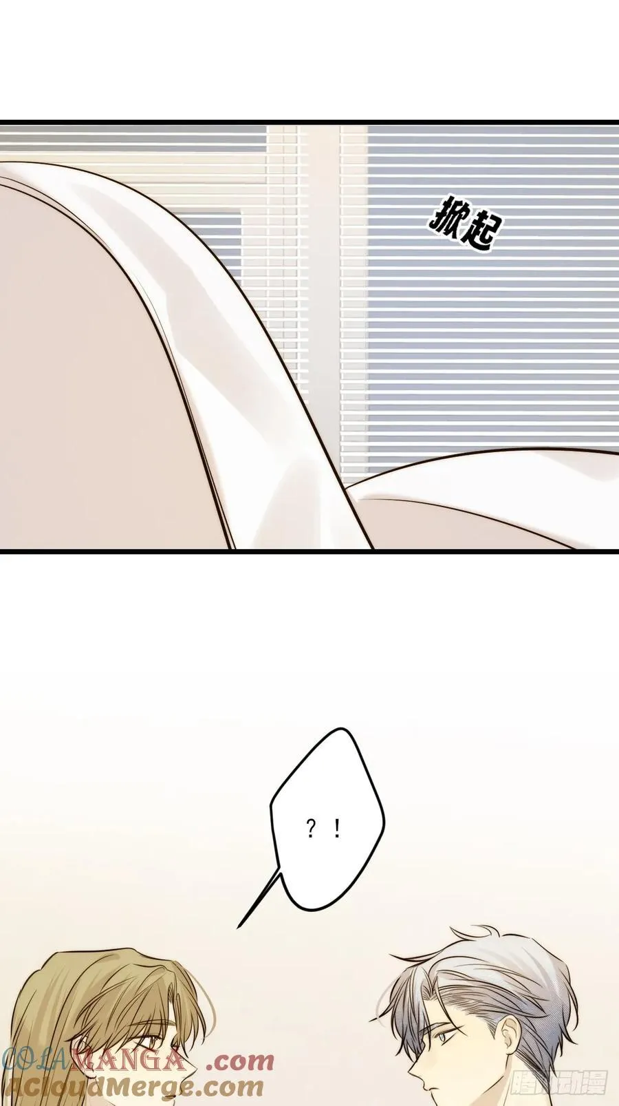 哥哥回国33