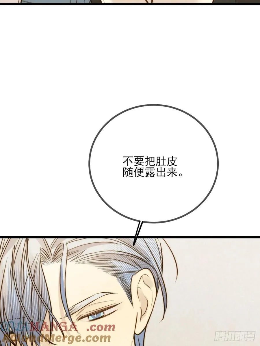 哥哥回国39