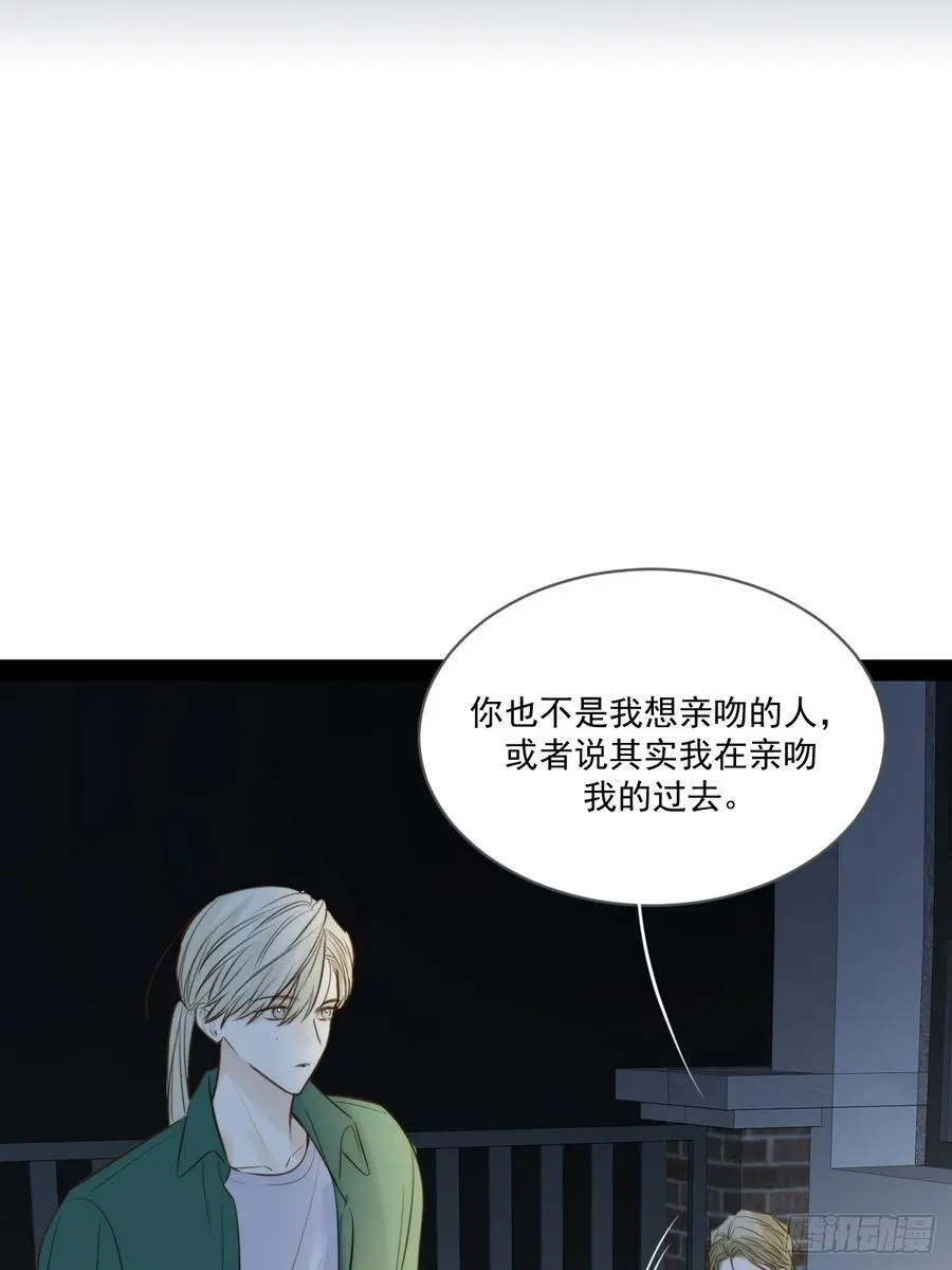 西恩篇（下）34