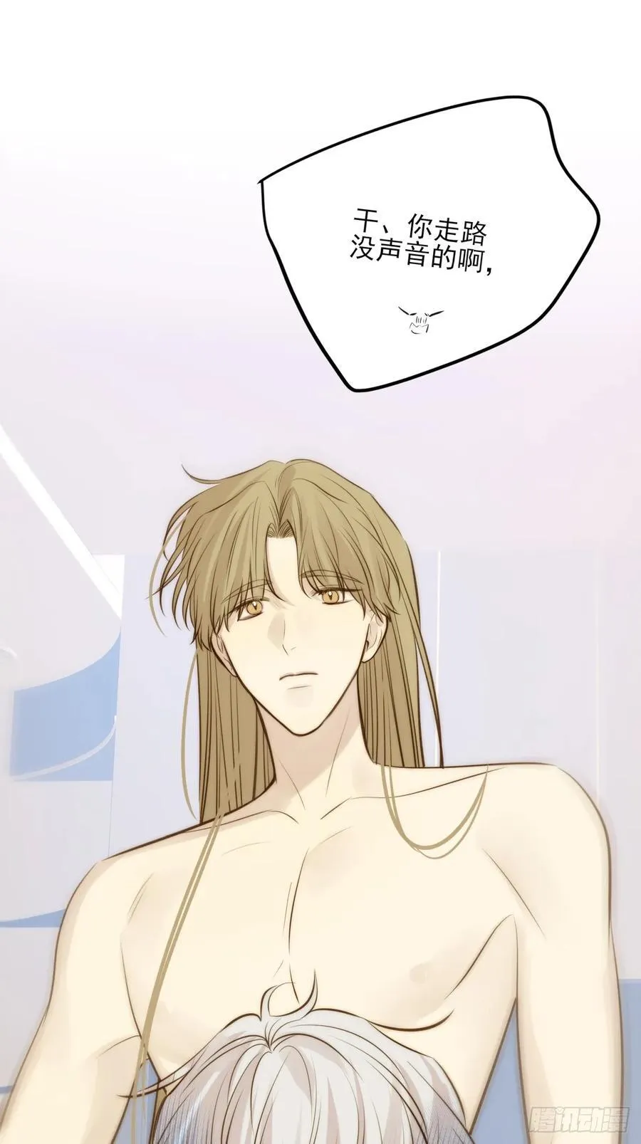 哥哥回国26