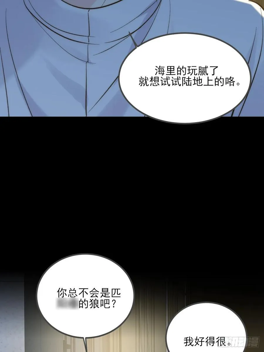 离别之吻11