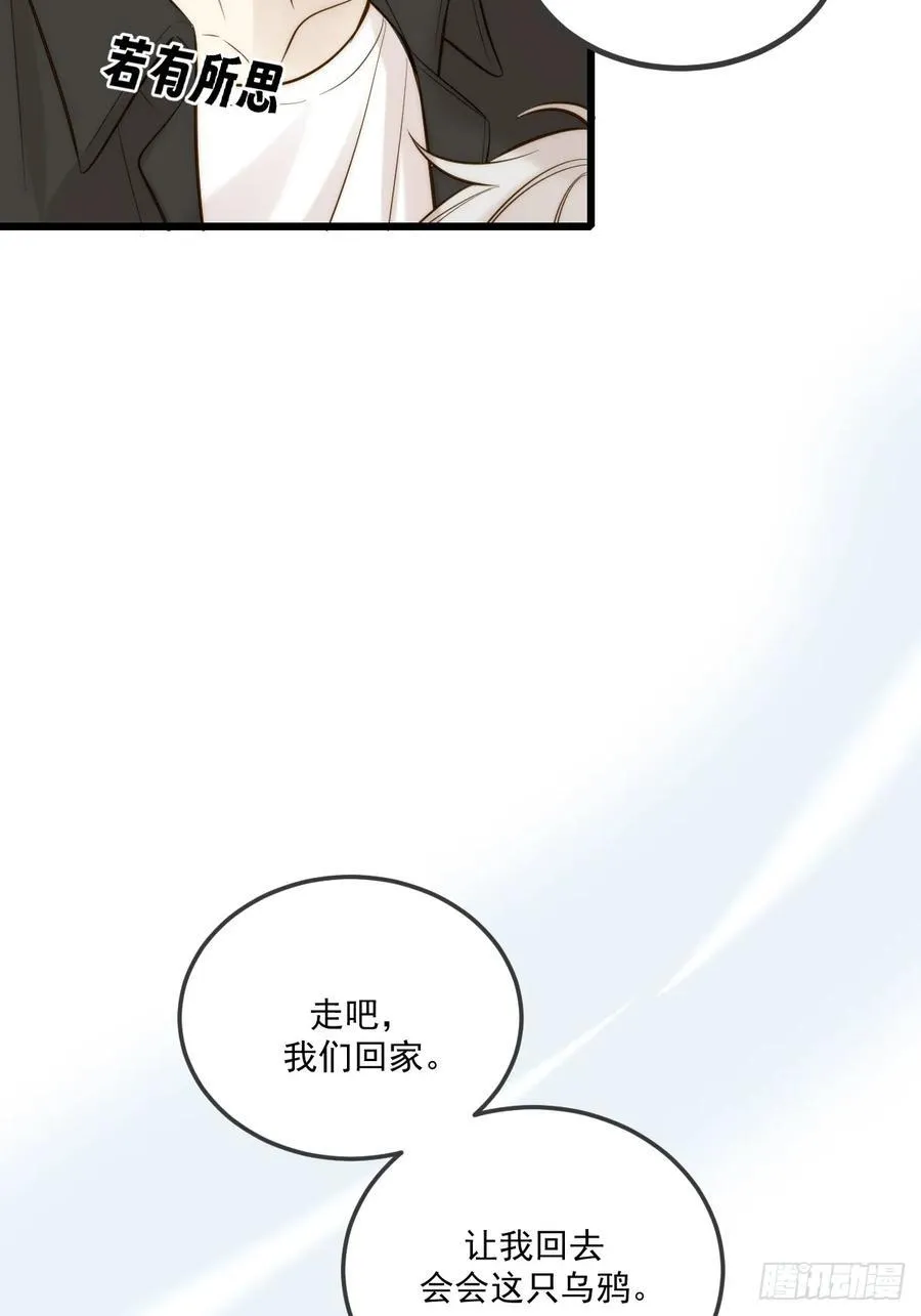 家里多了两只？25