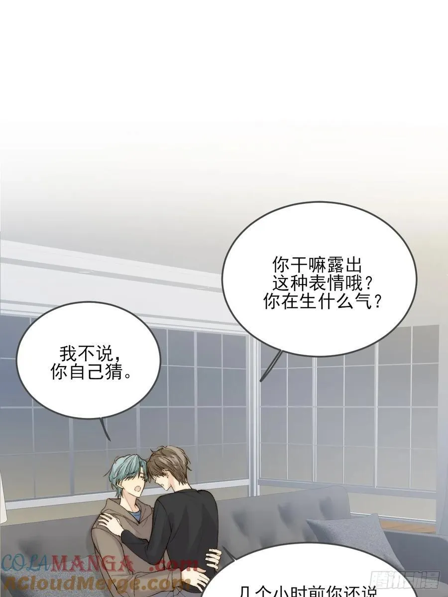 离别之吻38
