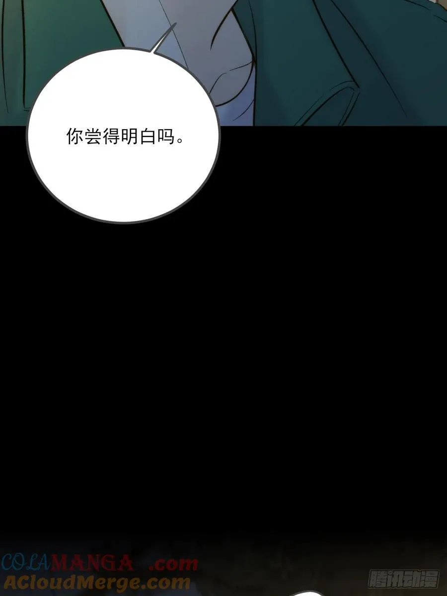 离别之吻24