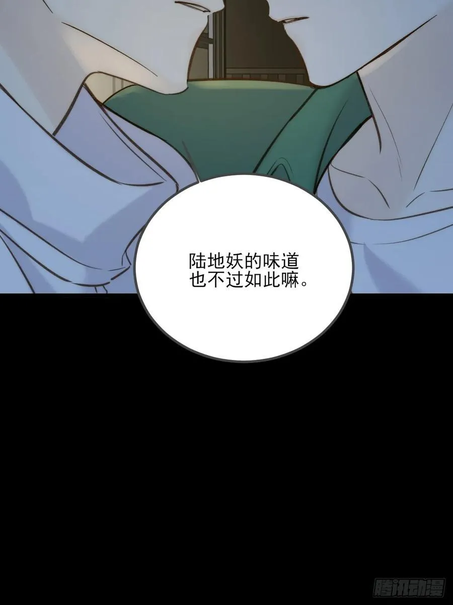 离别之吻21