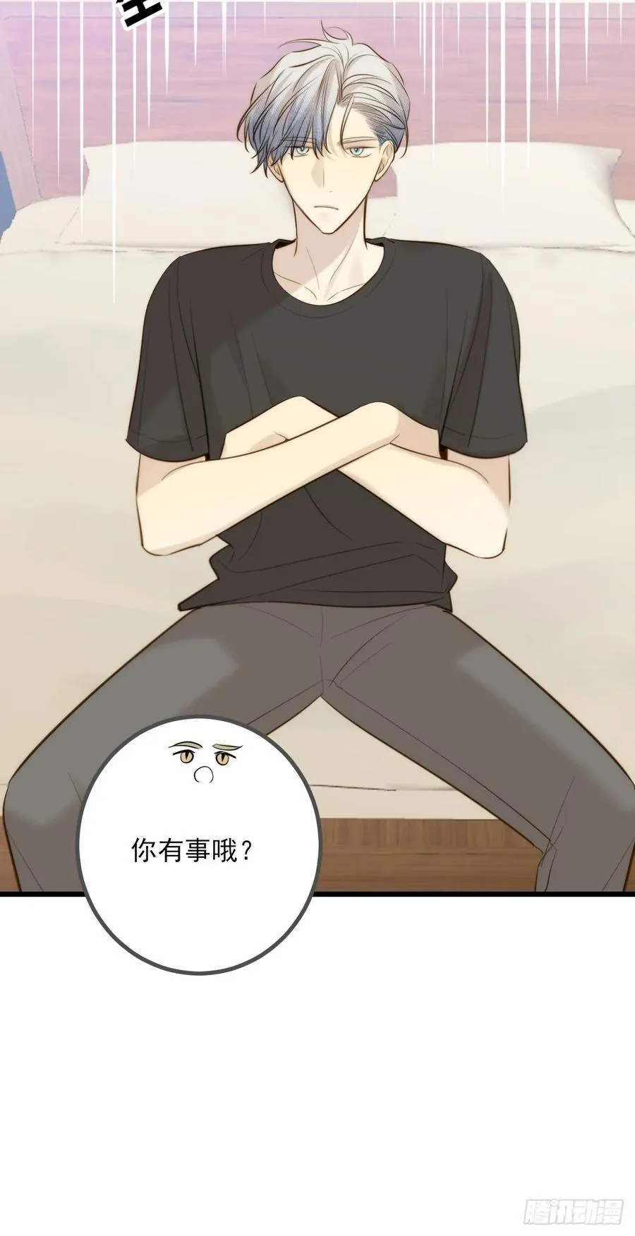 哥哥回国19