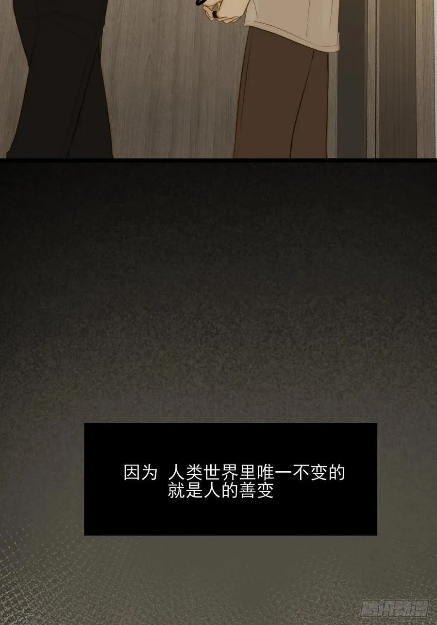 西恩篇（上）46