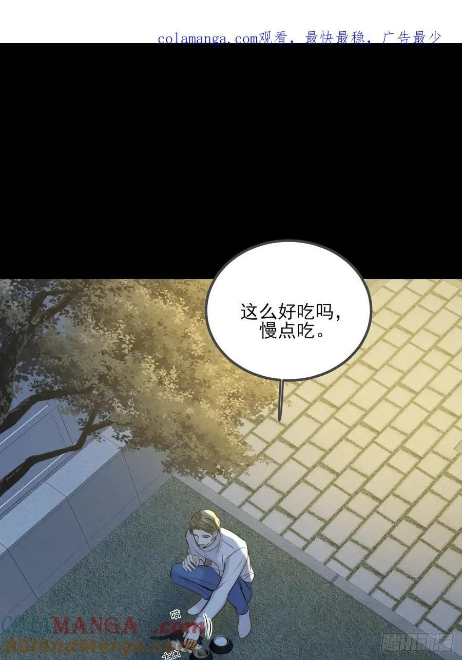 离别之吻0