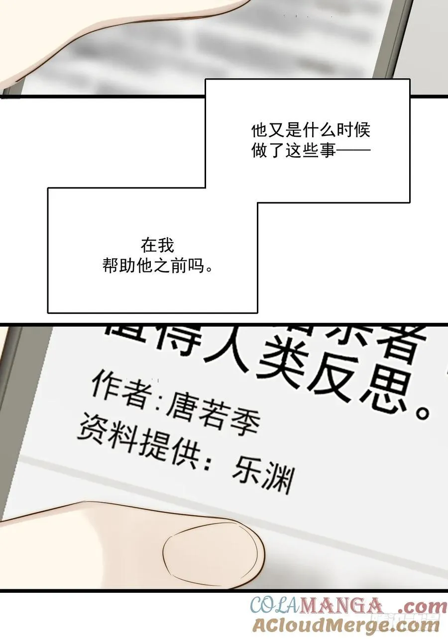 家里多了两只？18