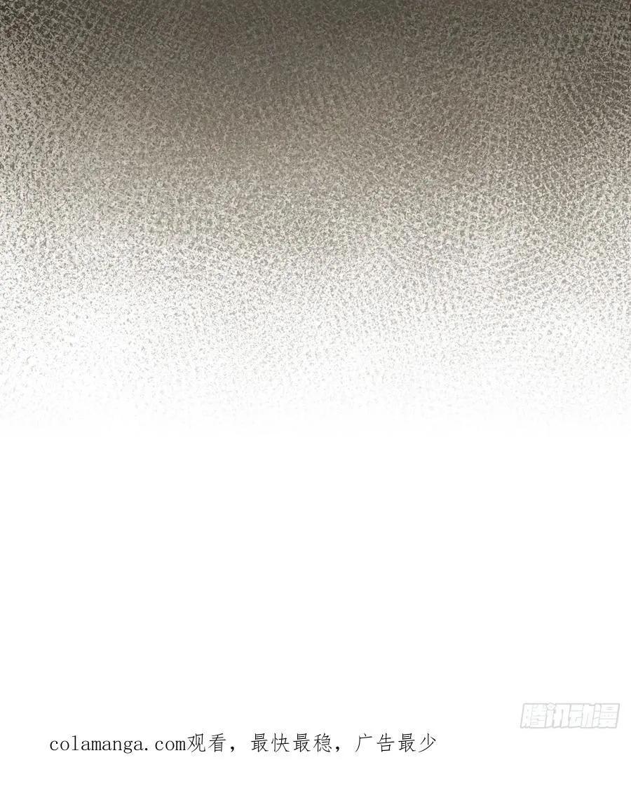 西恩篇（上）47