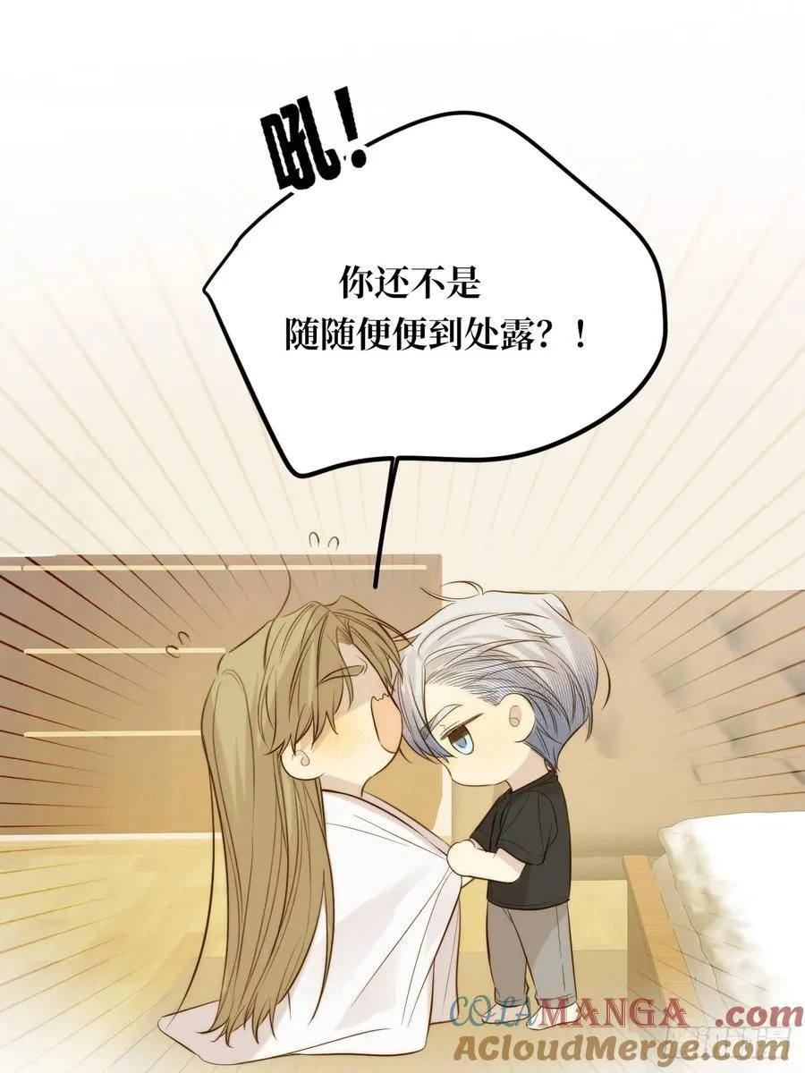哥哥回国42