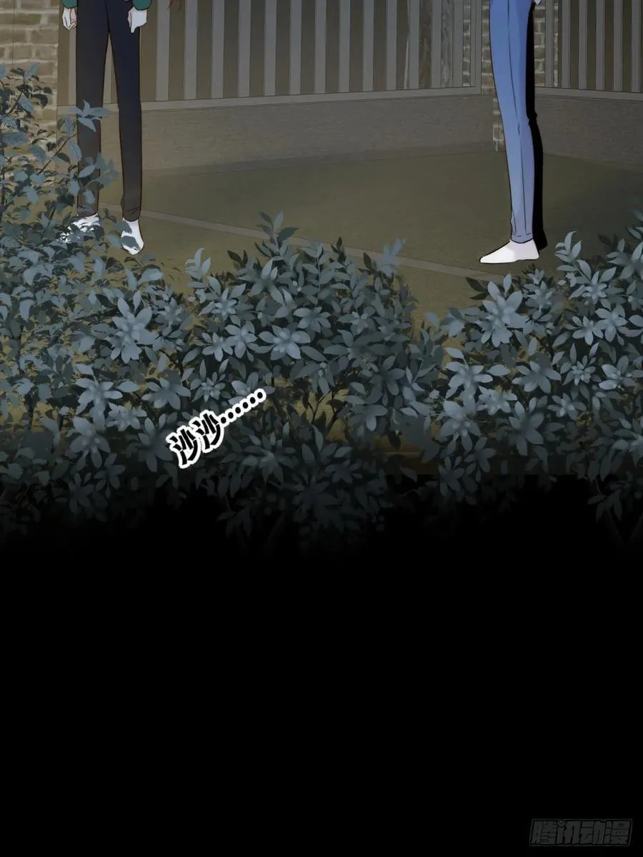 西恩篇（下）43