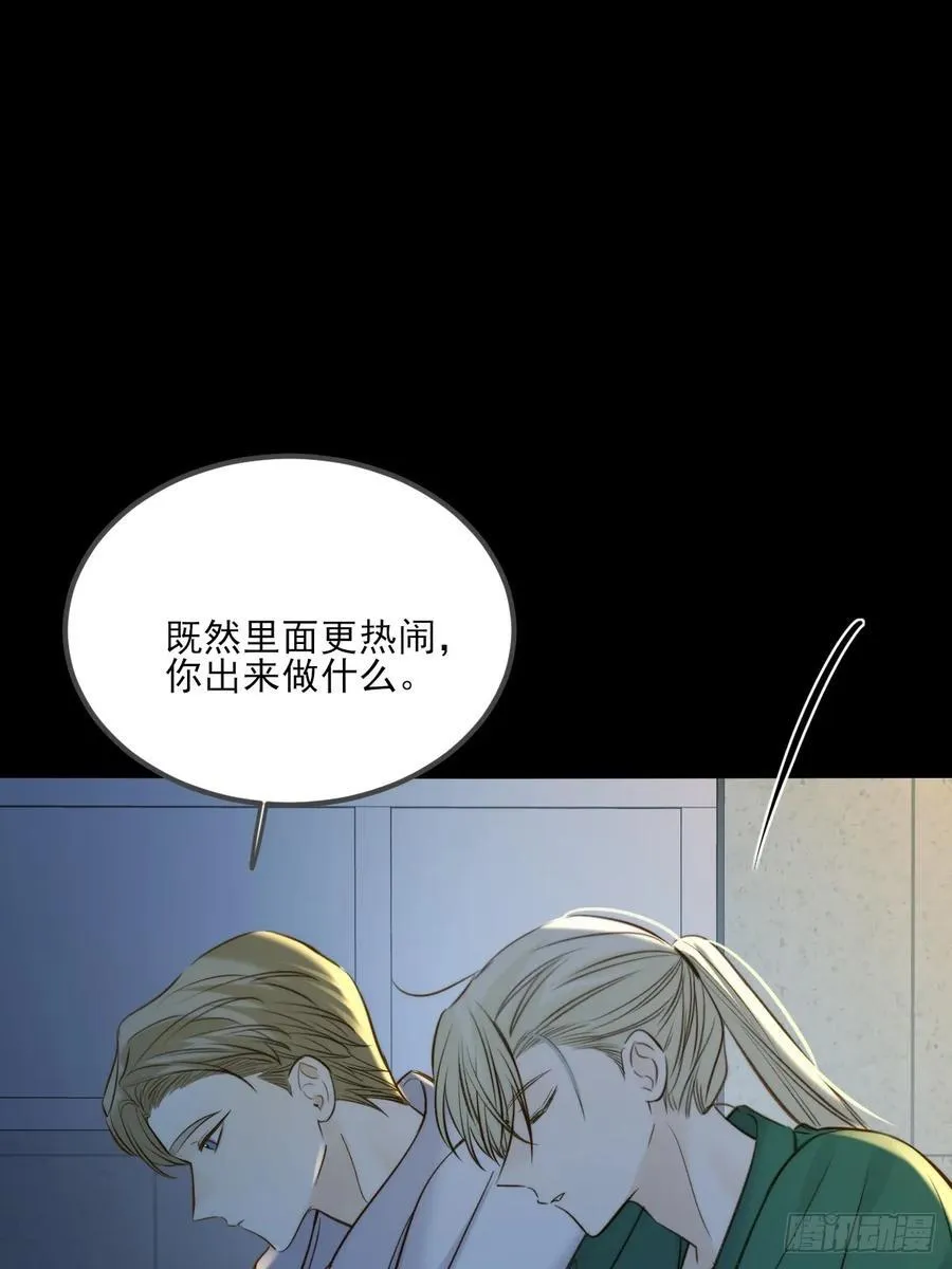 离别之吻5