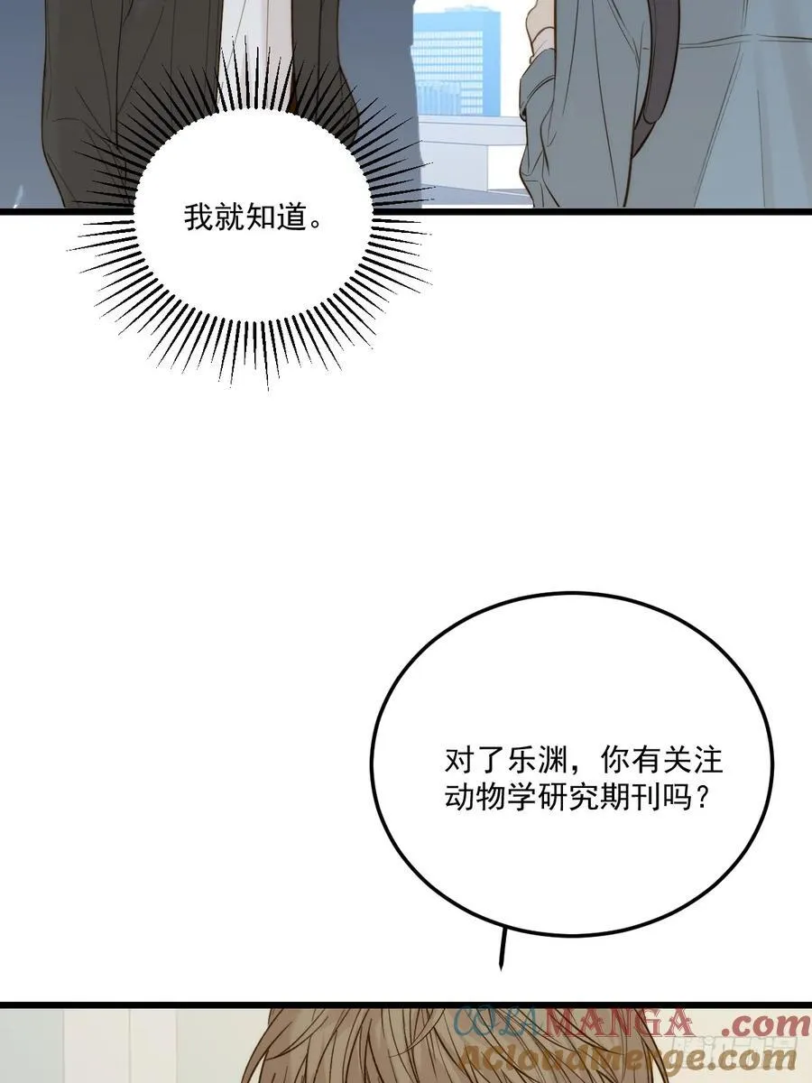 家里多了两只？9