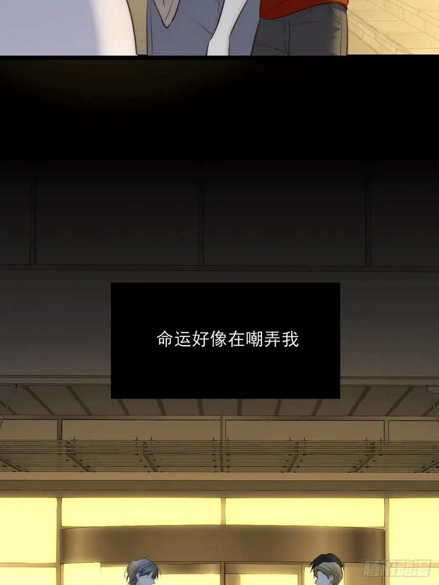 西恩篇（上）29