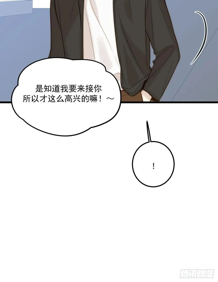家里多了两只？20