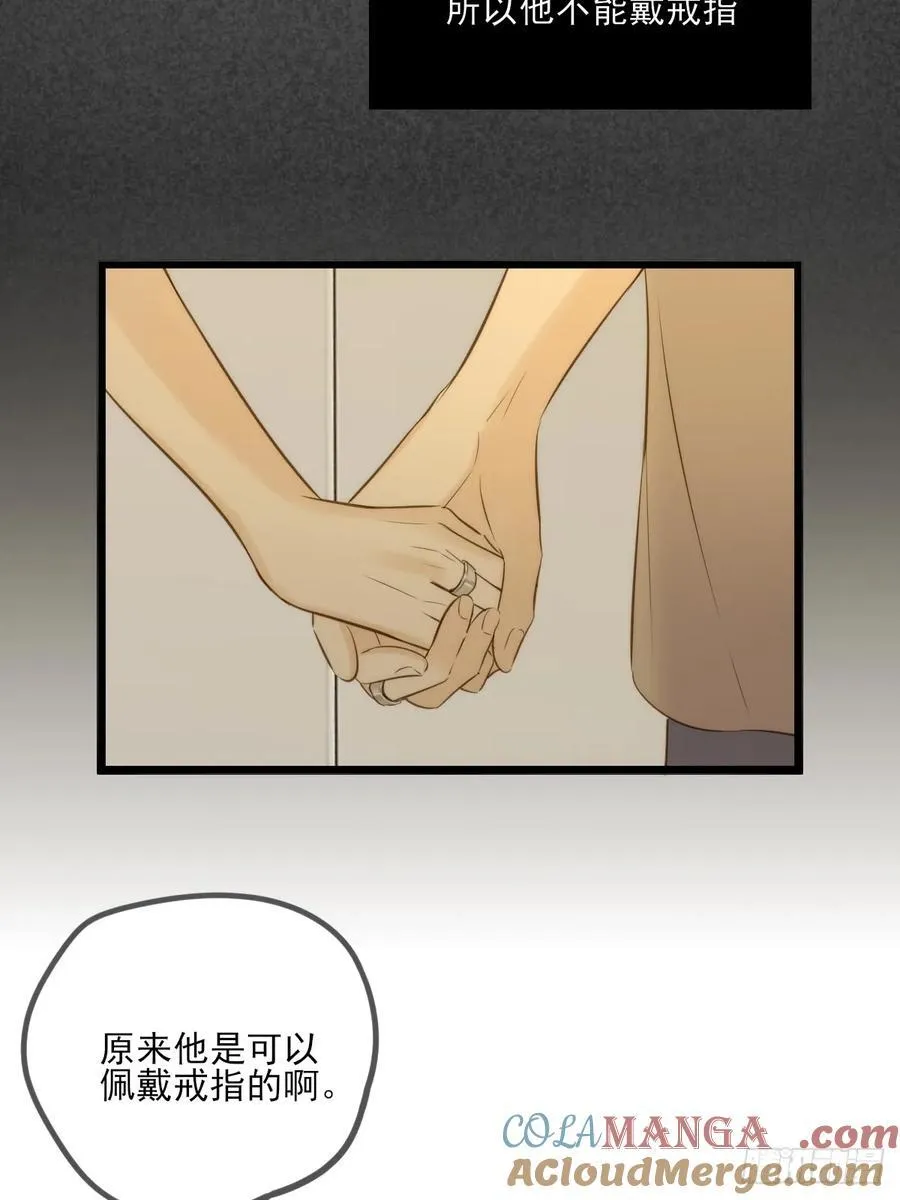 西恩篇（上）33