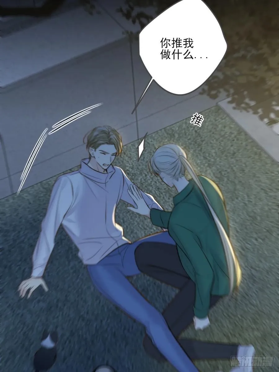 离别之吻25